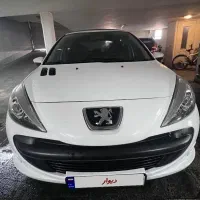 ۲۰۷ پانا / ۱۴۰۰ / دنده