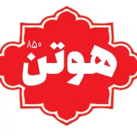 جذب ویزیتور