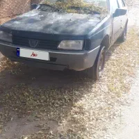 آر دی  سالم و تمیز