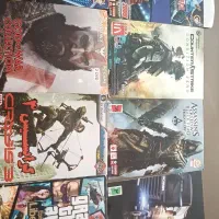 سیدی بازی کامپیوتری