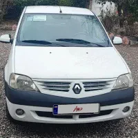 ال90مدل90 فول