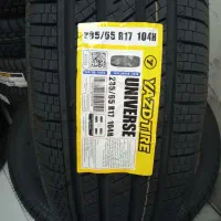 لاستیک دولتی هایما جک S5 و سوزوکی ویتارا|قطعات یدکی و لوازم جانبی|محمدشهر, محمدشهر|دیوار