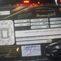 پژو ۲۰۶|خودرو سواری و وانت|پرهسر, |دیوار