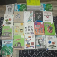 کتاب تستی تجربی