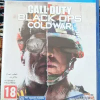 سیدی کالاف دیوتی کلدوار