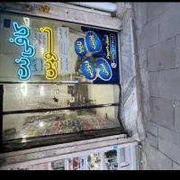 مغازه-در-طلائیه