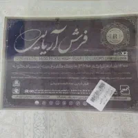 فرش1200شانه در حد نو و بروز|فرش|شاهین‌شهر, مخابرات (شهید بهشتی)|دیوار