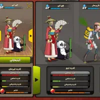 اکانت پسرخوانده|اسباب‌بازی بچه|علی‌آباد کتول, |دیوار