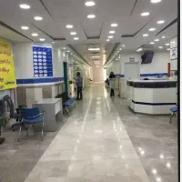 فروش وتهاتر سهام بیمارستان ودرمانگاه پرند