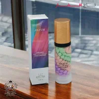 پرایمر رنگین کمانی