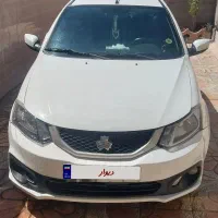 ساینا s 1400