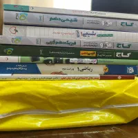 کتاب های دهم برای تجربی انسانی ریاضی با جزوه قلمچی