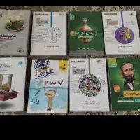 کتاب های کنکور انسانی