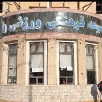 نیازمند بازیکن فوتسال