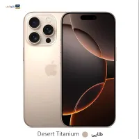 اپل iPhone 16 Pro Max با حافظهٔ ۲۵۶ گیگابایت