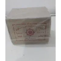 کارتن پلم سکه ۱۰۰،۲۰۰،۵۰۰