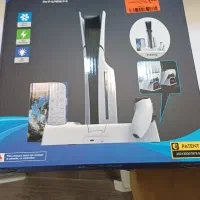 خنک کننده PS5 چند کاره|کنسول، بازی ویدئویی و آنلاین|چالوس, |دیوار