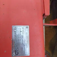 موور یونجه چین بشقابی