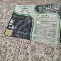 فرش ماشینی ۹ متری یک عدد و دو عدد ۶متری