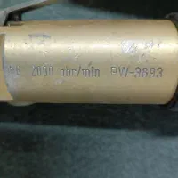 دریل بادی|ابزارآلات|الوند, |دیوار