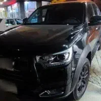 KMC T8 مدل 1402 اقساطی