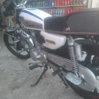 احسان ۱۵۰ خشک