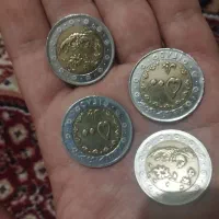 سکه ۵۰تومنی دورنگ تعداد۱۱۲ عدد