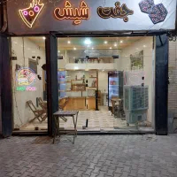 واگذاری مغازه فست فود