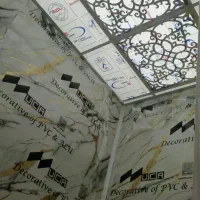 کناف و انواع سقف کاذب|خدمات پیشه و مهارت|کرمانشاه, |دیوار