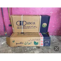 کاتالیزور|قطعات یدکی و لوازم جانبی|شیراز, گلشن|دیوار