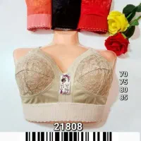 سوتین سایز 70و75و 80موجوده