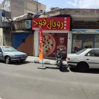 فروش مغازه / فست فود / شهرزیبا/ سرقفلی/الاله تعاون|فروش مغازه و غرفه|تهران, شهر زیبا|دیوار