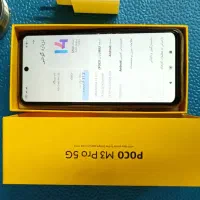 poco m3pro 5G