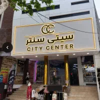 اجاره-دو-باب-مغازه