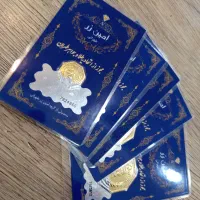 سکه گرمی پارسیان تک و عمده قیمت لحظه ای