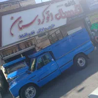 نیسان وانت و پیکان وانت مدل ۸۸ ۸۷      ۹۲