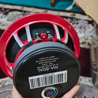 میدرنج آمپیلی