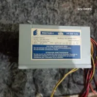 پاور کامپیوتر