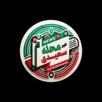 منگنه کتاب با قیمت مناسب