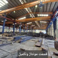 ساخت سوله، اسکلت فلزی