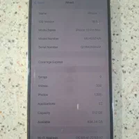 آیفون۱۳پرومکس|موبایل|قروه, |دیوار