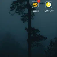 200 تومن جایزه صرافی