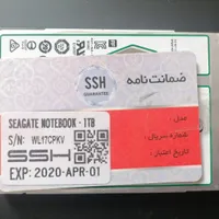 هارد لپ تاپی و رم لپ تاپی 4 - 2 -1 گیگ DDR2 و DDR3|قطعات و لوازم جانبی رایانه|تهران, آبشار|دیوار