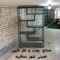 اسکلت فلزی قفسه کتابخانه ویترین دکور فلز و چوبی|دفتر کار|اصفهان, دانشگاه اصفهان|دیوار