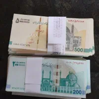 دلار و پول نو سینمای کلکسیونی