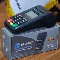 کارتخوان سیار همه مدل دستگاه hamrah pos bisim 0542|فروشگاه و مغازه|شاهدشهر, |دیوار