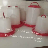 لوازم جانبی کفتر قناری طوطی عروس مرغ عشق تک و عمده|لوازم جانبی حیوانات|الوند, |دیوار