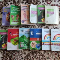 کتابهایدرسیوکمکدرسیرشتهیعلومتجربی|کتاب و مجله آموزشی|اقبالیه, |دیوار