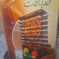 فروش لوازم اشپزخانه