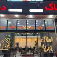 ۱۱۵متر تجاری با۱۰متر تابلوخور+برق ۳فاز براصلی نواب